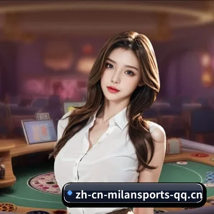 米兰体育的故事 - 体育资讯内容服务 - MILAN-SPORTS